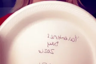 💄🎀🍷🍓🌹🫦👅♥Cum be my Valentine, i... - Image 2